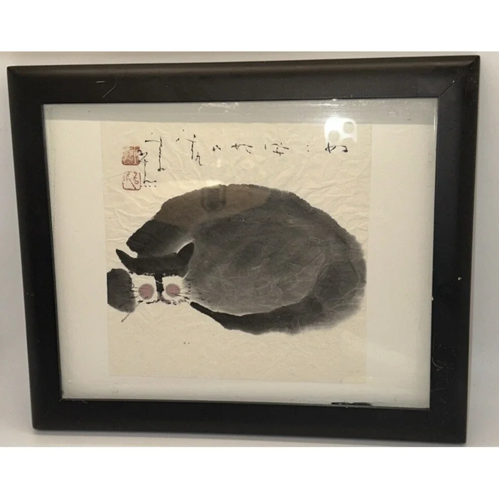 John Chen Framed Sleeping Cat Painted On Rice Paper signed Super Cute Face